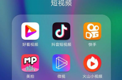 小米精英驾驶丨高阶驾驶培训开放成都站报名